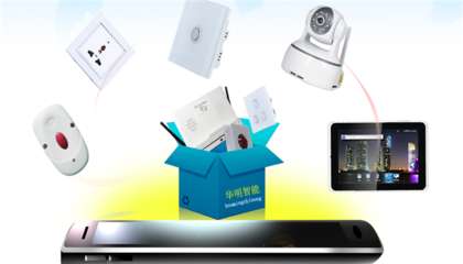 華明智能家居網(wǎng)絡(luò)工程建設(shè)方案