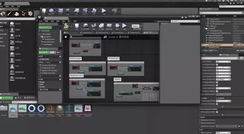 3D實時交互影像產品開發 核心技術棧與軟件設計制作指南